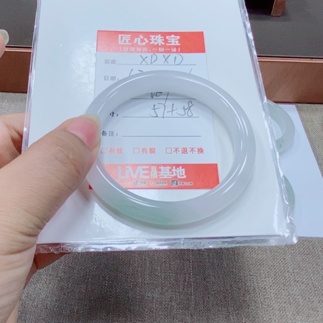 石英质玉手镯未镶嵌X**D