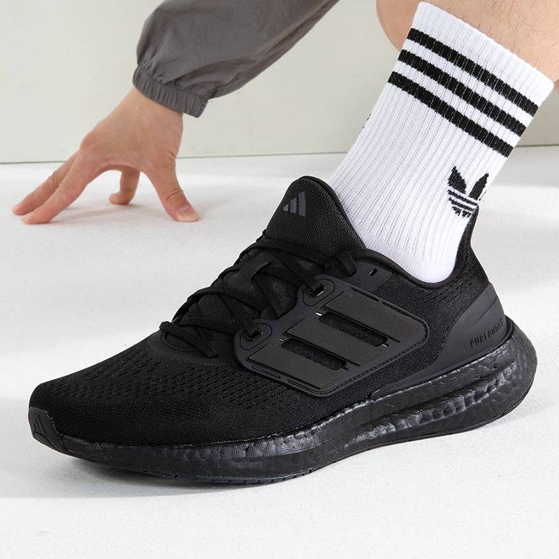 Adidas阿迪达斯男女鞋2024春季新款BOUNCE减震黑武士跑步鞋IF0585