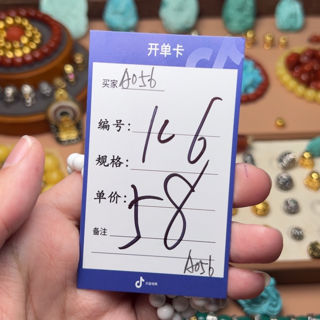 树脂制品啊啊啊啊啊啊啊啊啊