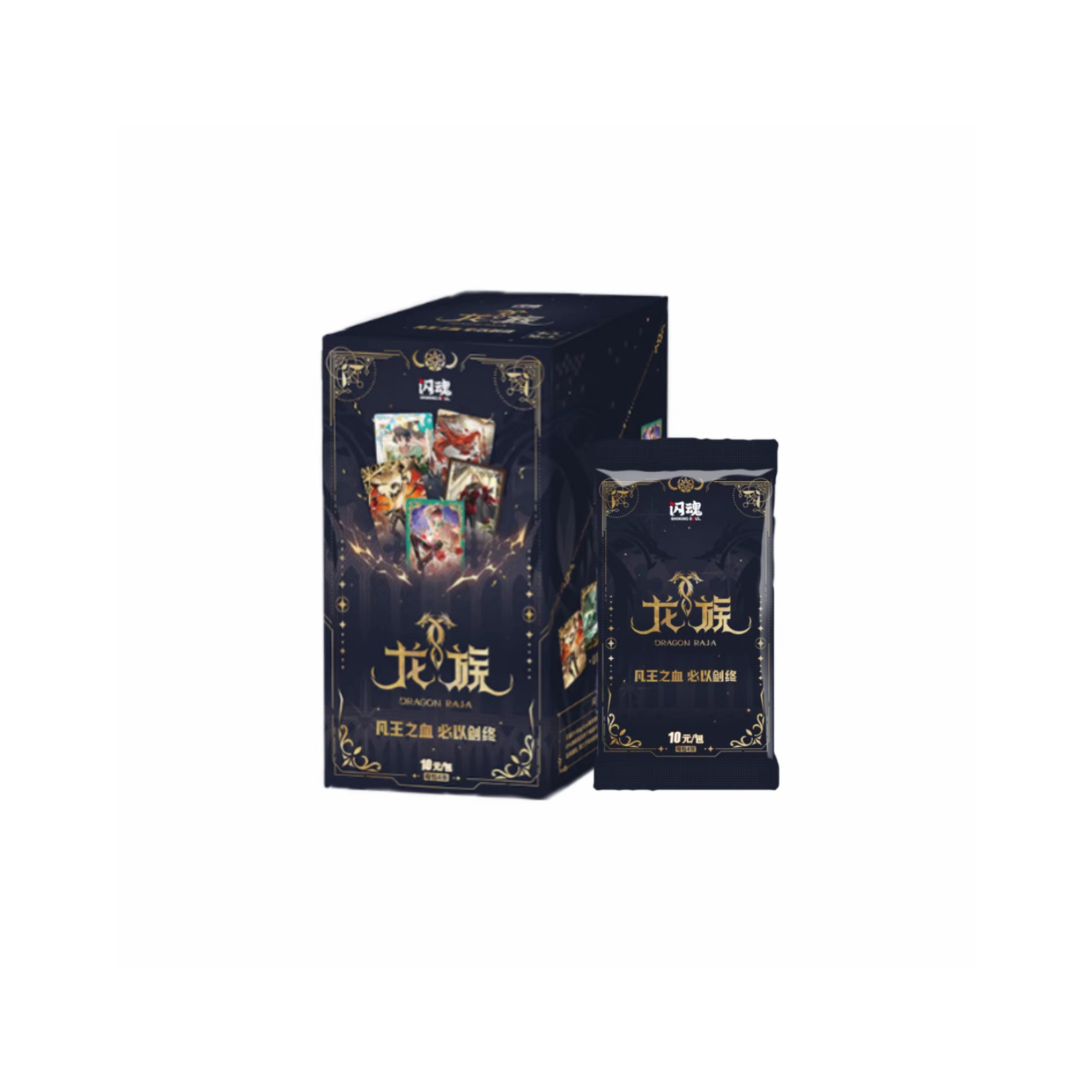 【平拆】龙族动画系列收藏卡一凡王之血动漫收藏卡牌盲盒