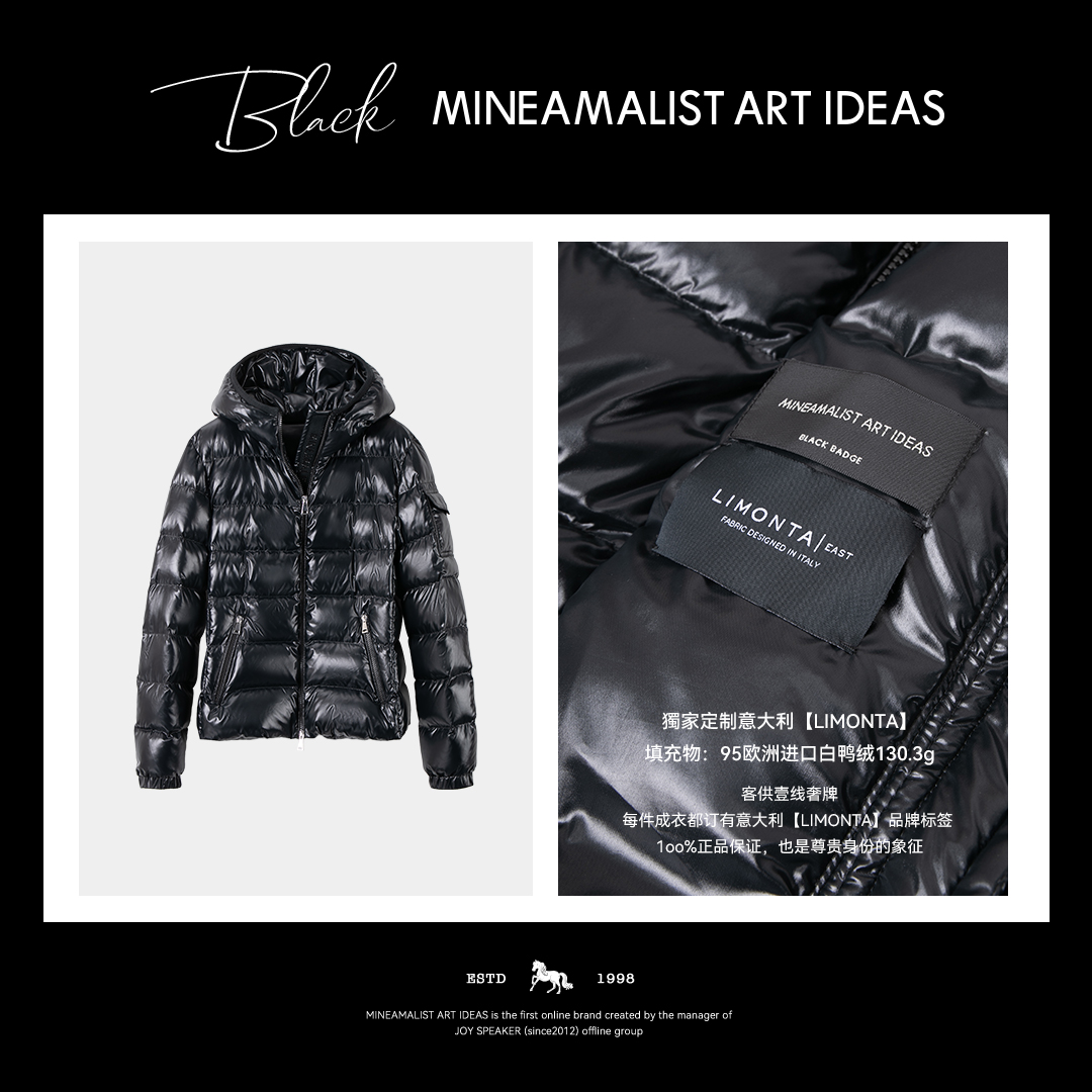 【MAIx意大利LIMONTA】黑标经典欧洲进口800蓬鸭绒连帽羽绒服2306M