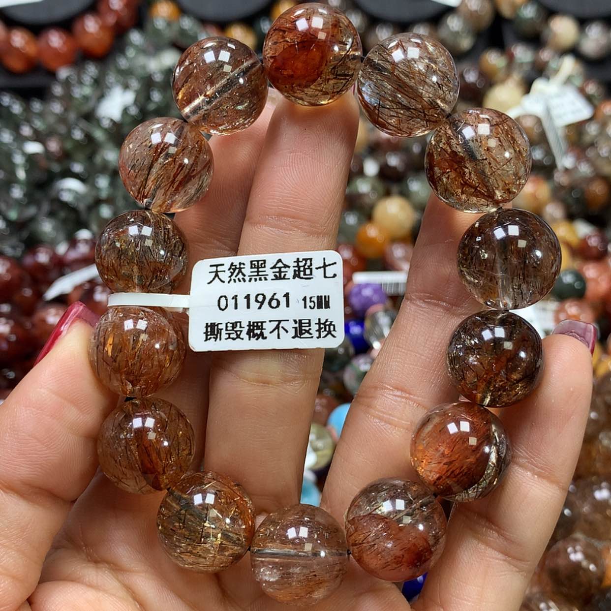 【闪购商品】水晶手链未镶嵌，