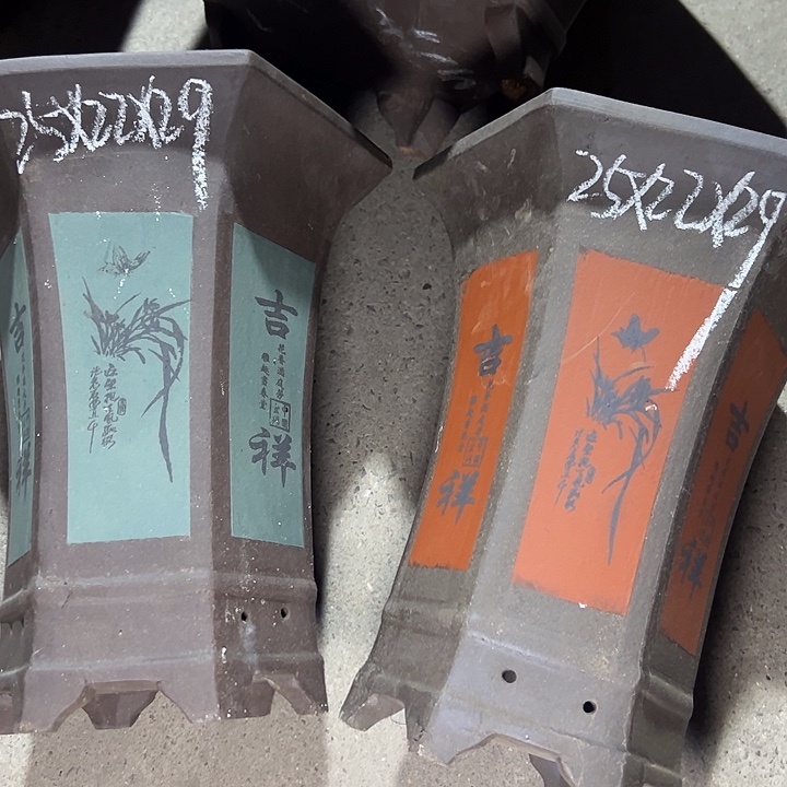 周三周四自始至终自作自受 