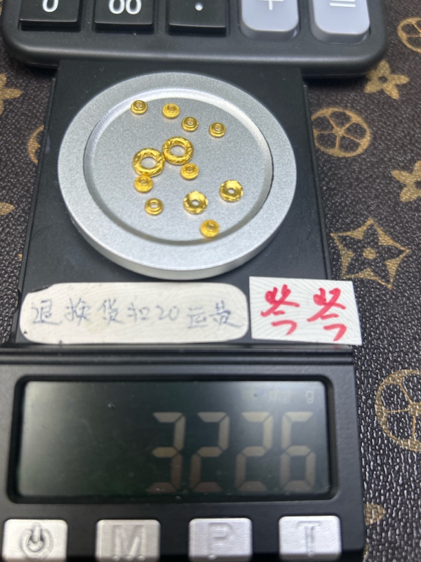 足金999黄金配饰
