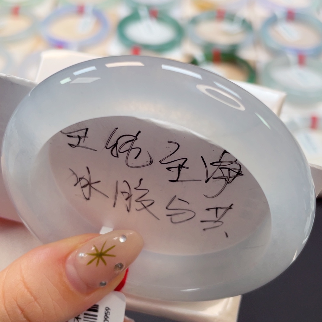 未镶嵌手镯翡翠1号炸光白月光