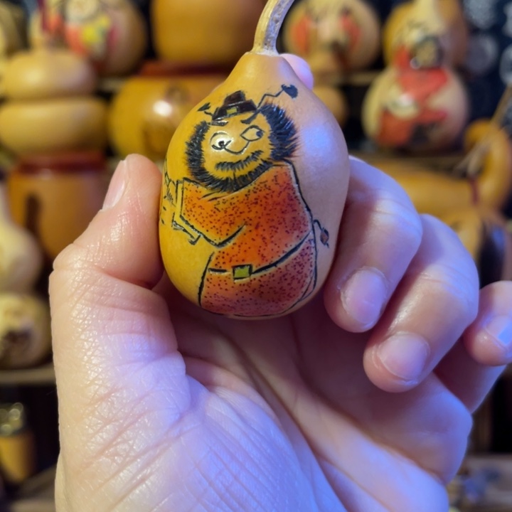 特价福利不退不换