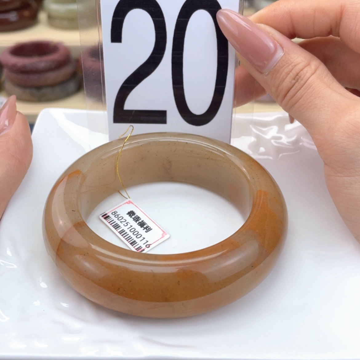 【闪购商品】石英质玉手镯未镶嵌