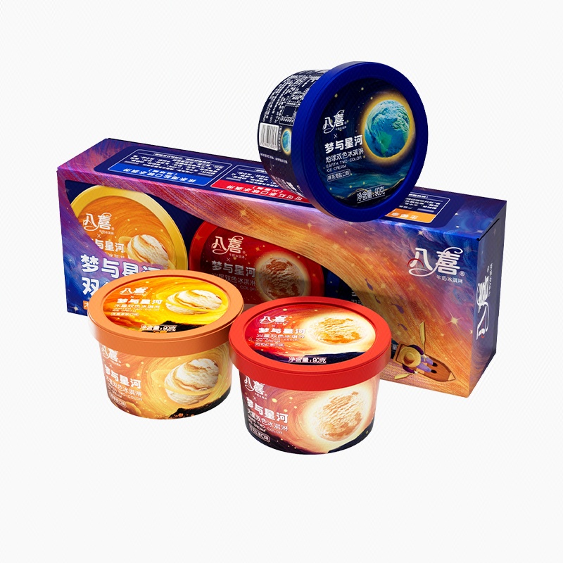 八喜梦与星河系列双色三合一冰淇淋270g/盒雪糕同城送雪糕同城配