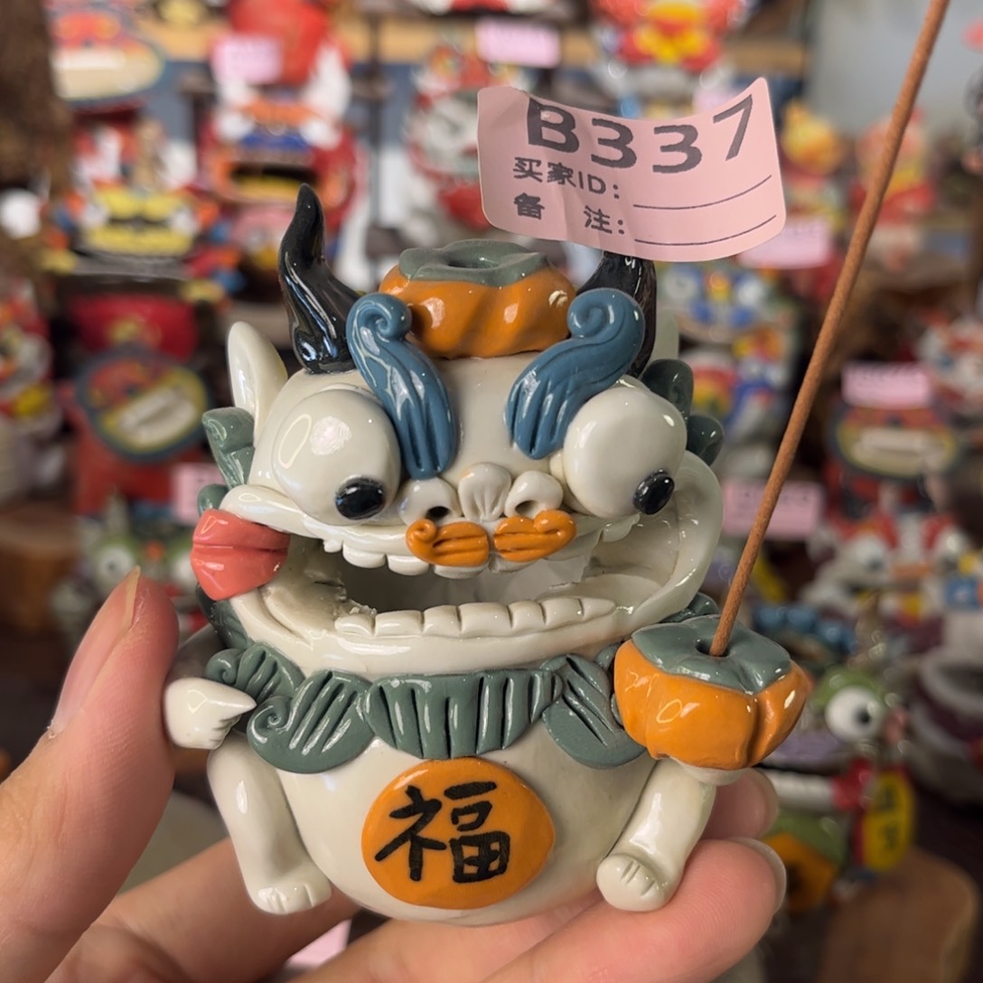 泥塑纯手工茶宠摆件