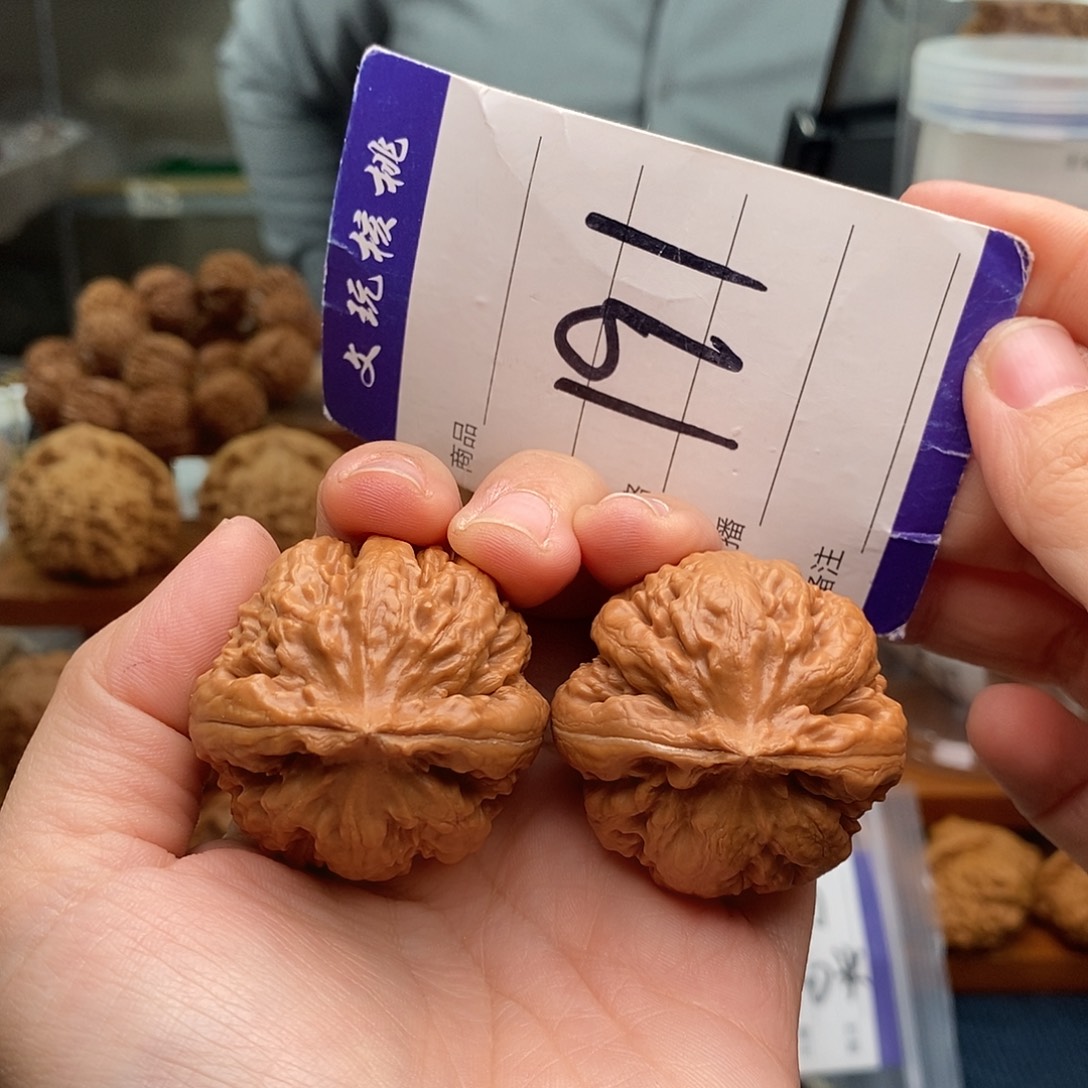 文玩核桃把件38霸王龙