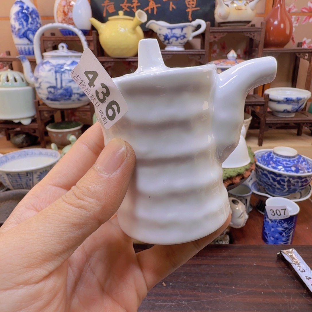 碗436啊啊啊啊啊啊啊啊啊啊啊啊