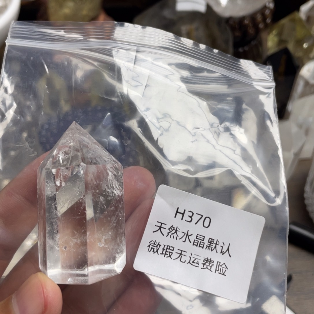 未镶嵌珠宝半成品水晶