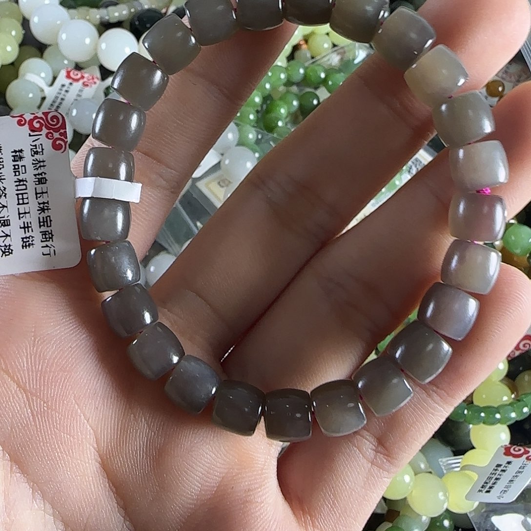 和田玉手链未镶嵌76