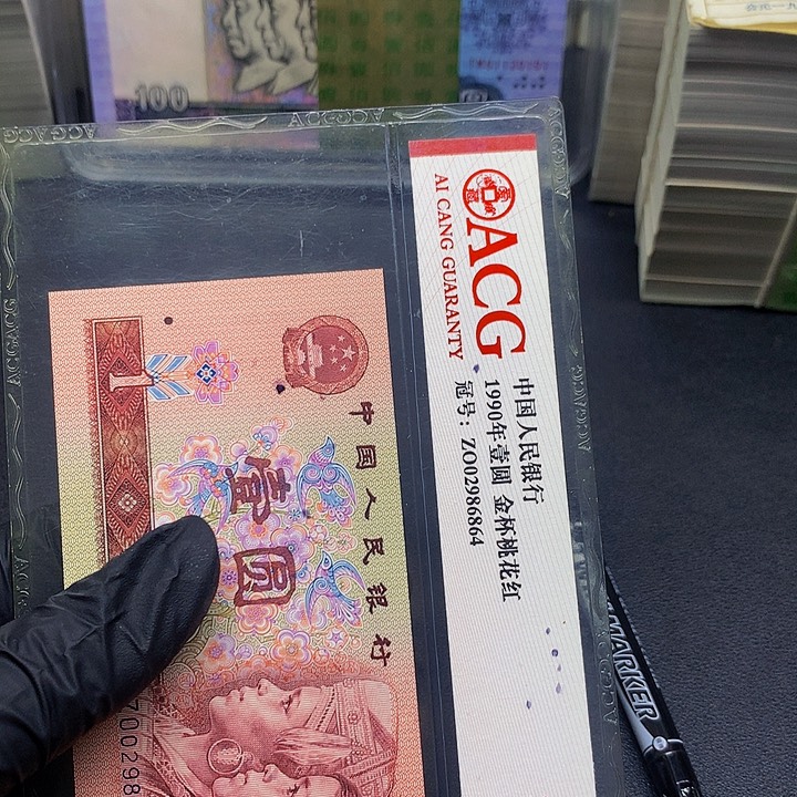 【闪购商品】文补差价30的时候就可以用一