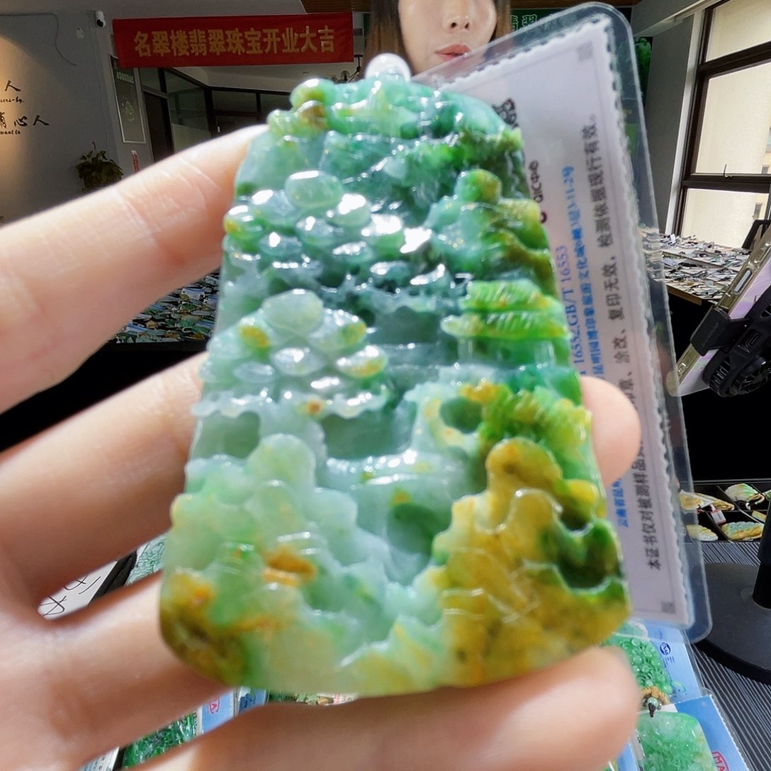 颈饰未镶嵌翡翠翡翠
