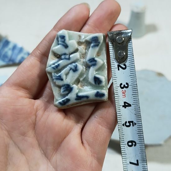 瓷片瓷片瓷片瓷片瓷片