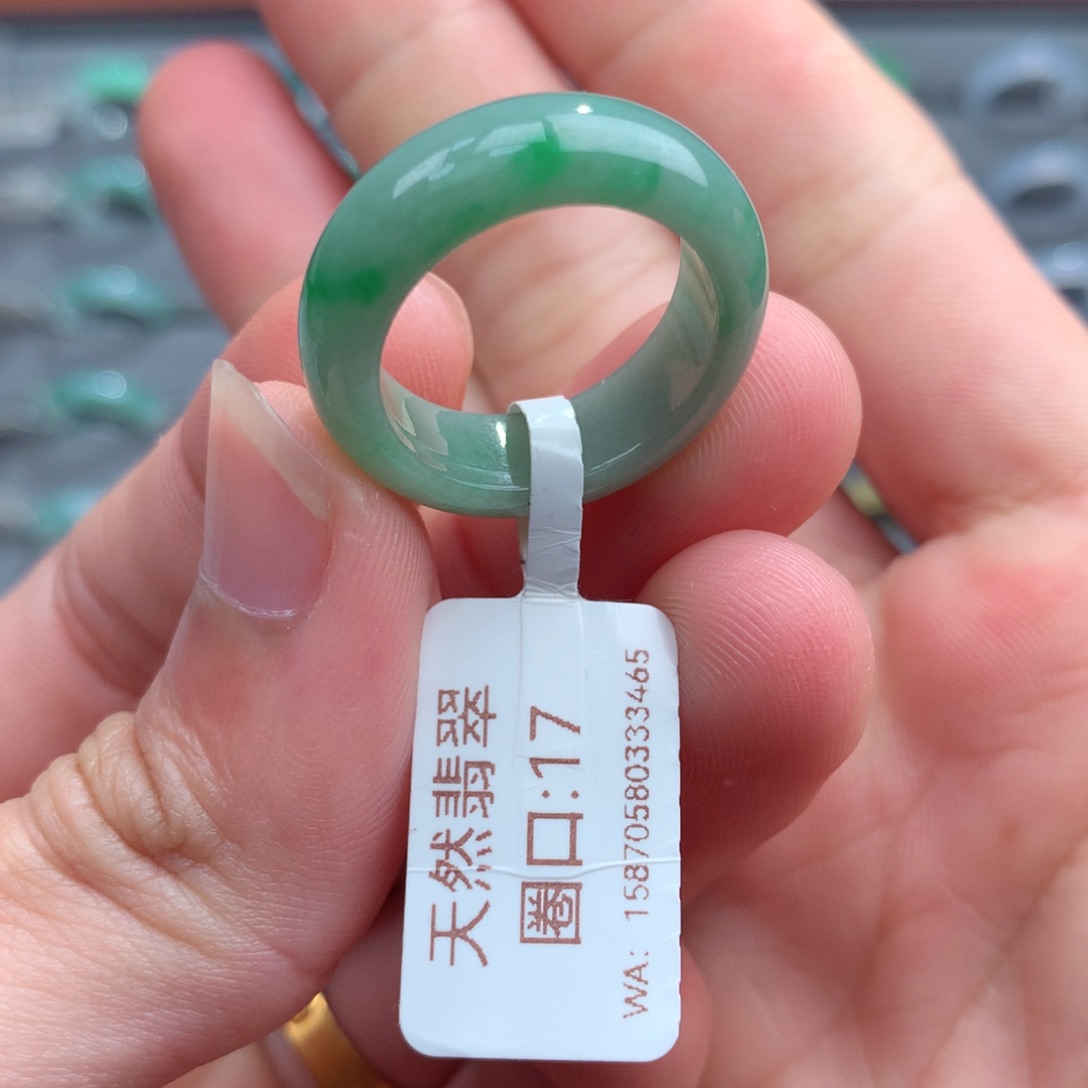翡翠戒指未镶嵌天然