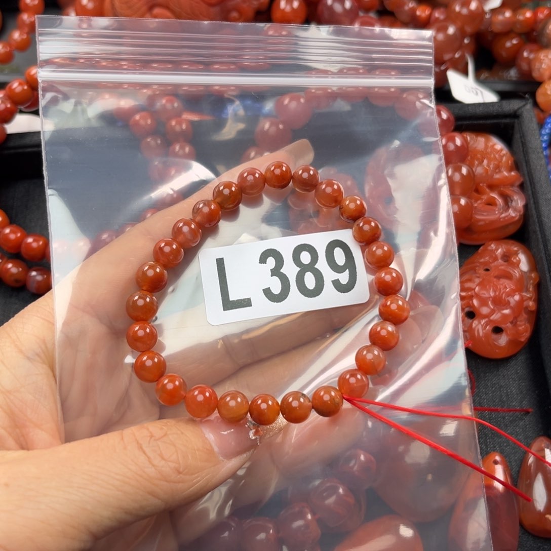 南红玛瑙珠宝奇石未镶嵌7