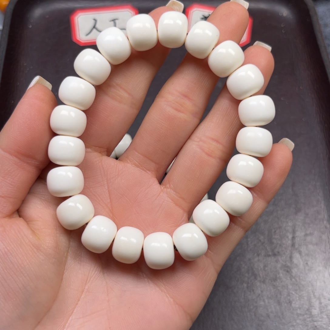 手串/手链驼骨编号199尺寸1.2