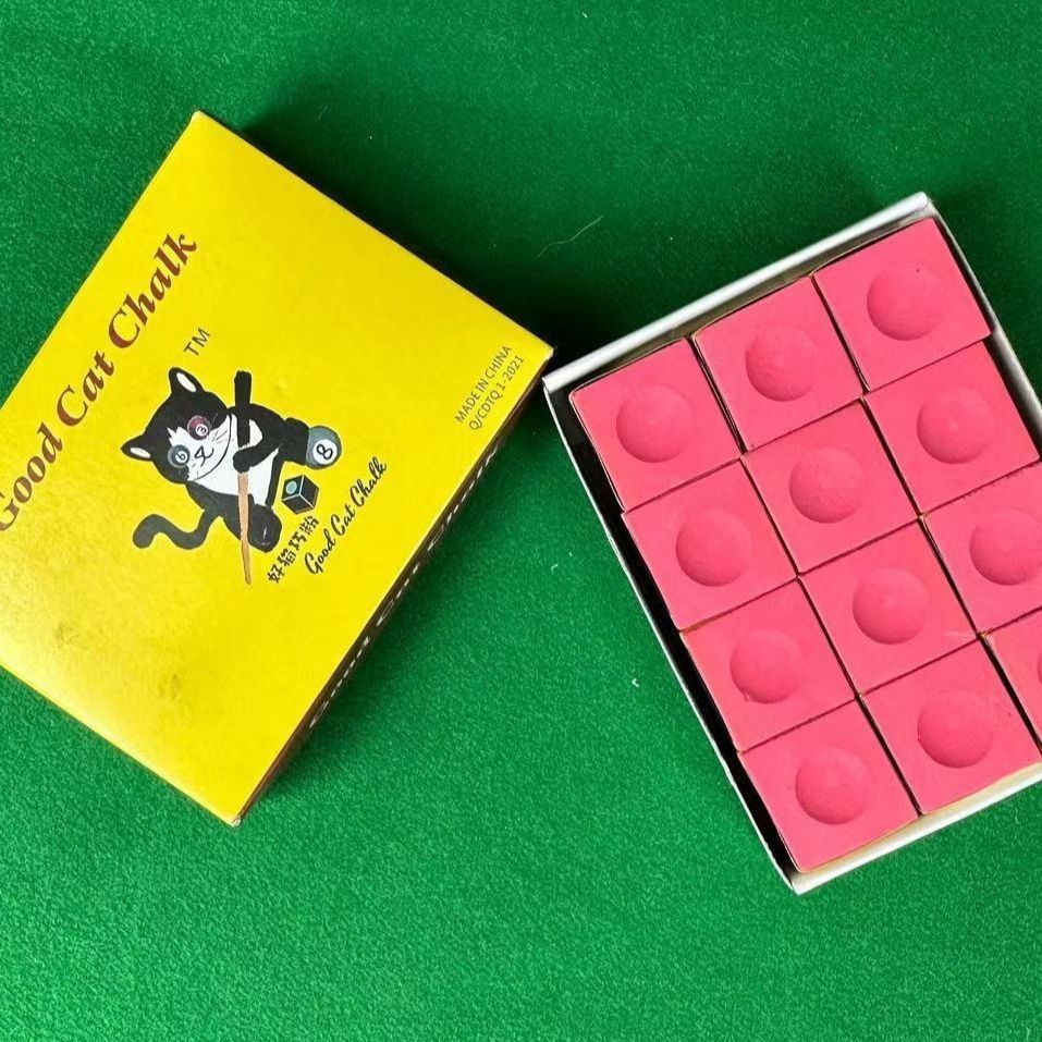 专用球杆配件巧克粉台球用品油性巧粉桌球擦粉枪粉斯诺克