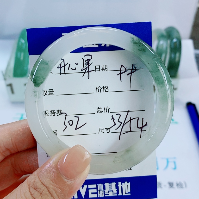 【闪购商品】未镶嵌手镯石英质玉302