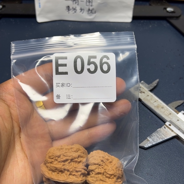 核桃摆件哈哈哈哈