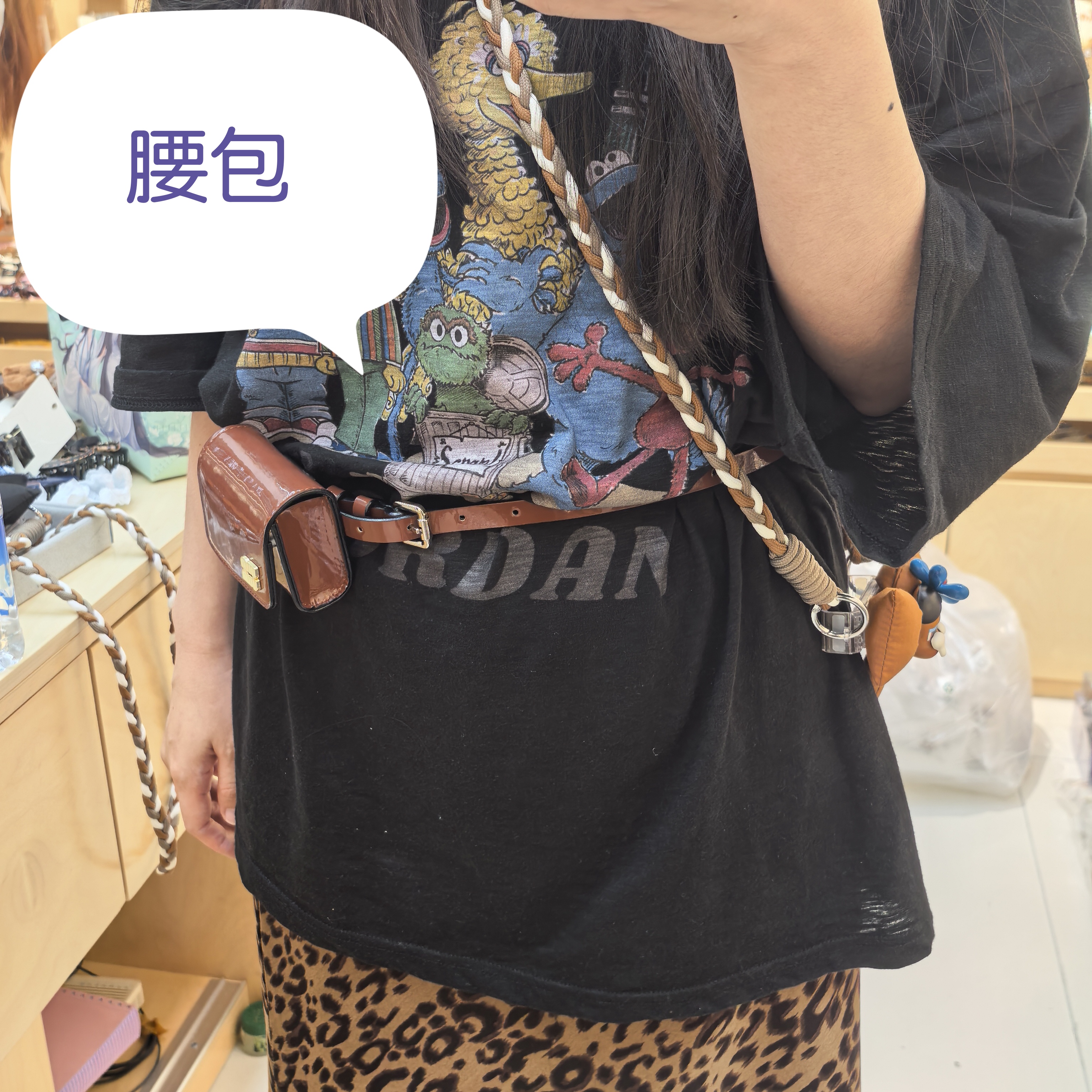 BB271咖色皮皮M小腰包