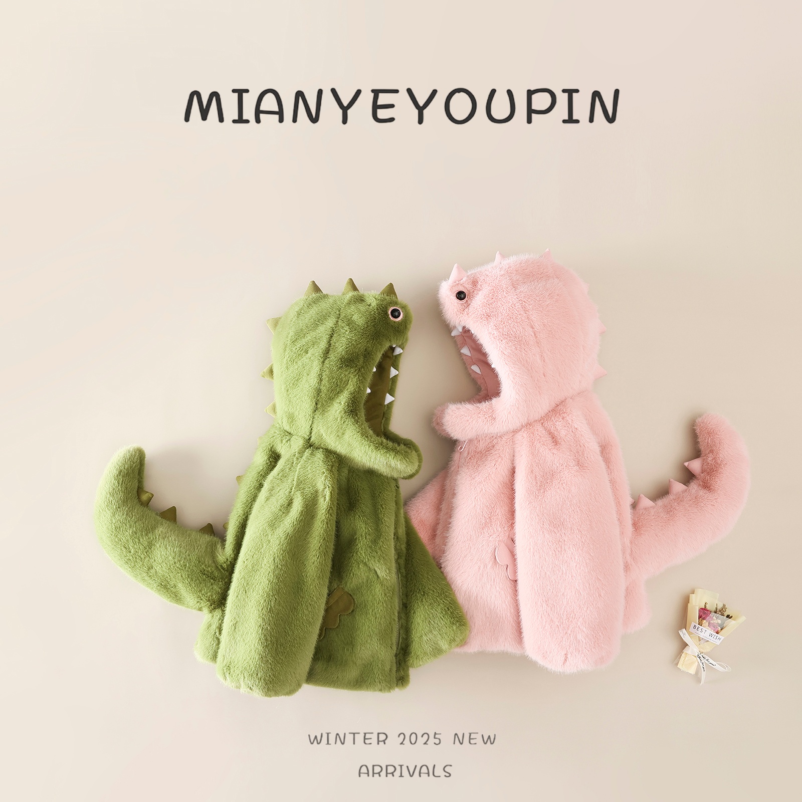 【现现】婴童男女小童宝宝加绒加厚棉服外套2025秋冬装上衣MYY94008