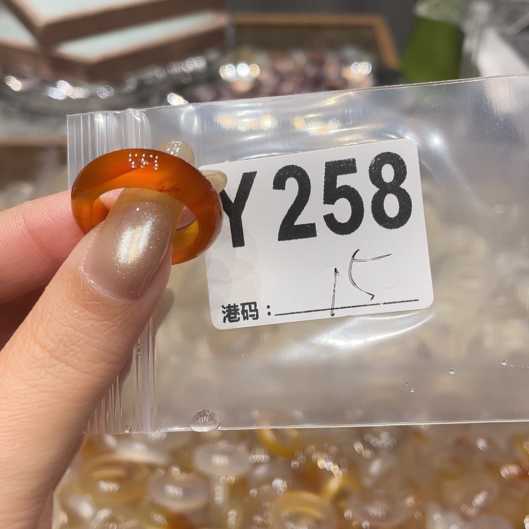 玛瑙/玉髓未镶嵌戒指258