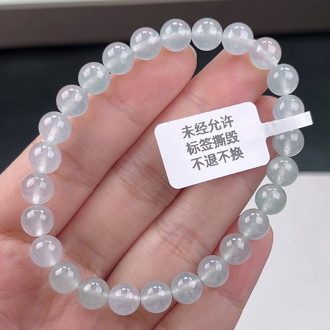 缅甸天然翡翠A货老坑冰润圆珠浅绿卡7时尚冰透女士款手串品质珠宝