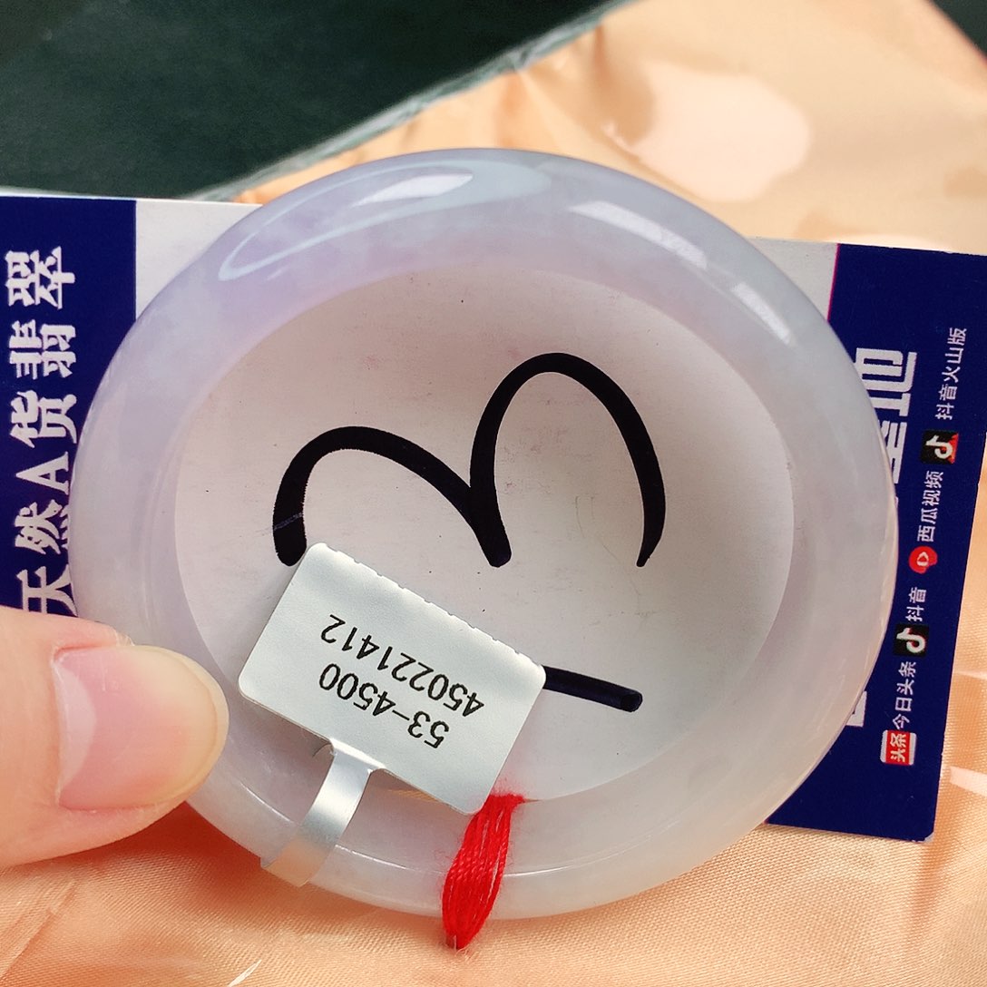 翡翠手镯未镶嵌缅甸天然A货翡翠