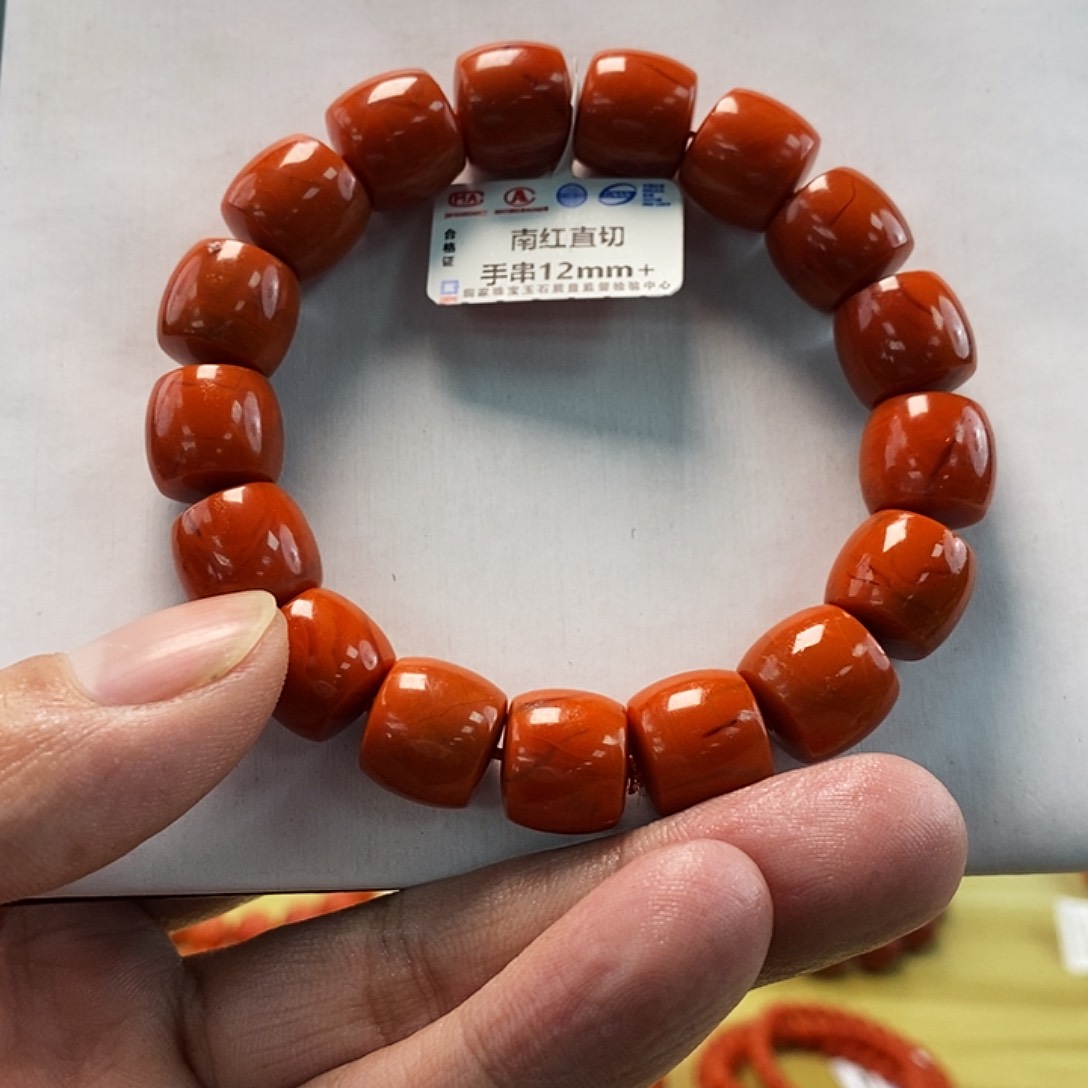 南红玛瑙Mmmmmm未镶嵌12++++++++