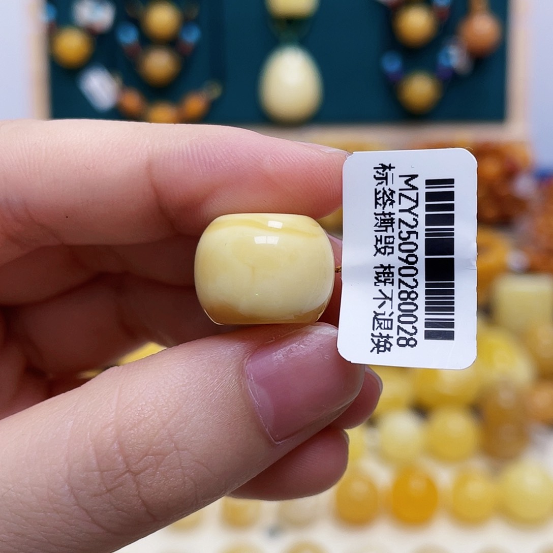 琥珀未镶嵌珠宝奇石16.1mm墩子 瑕