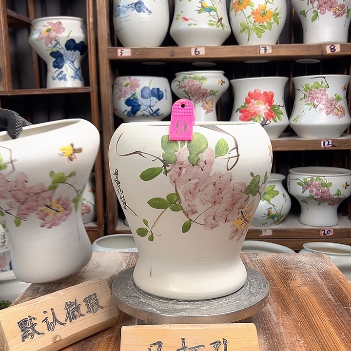 摆件9大微瑕新款陶瓷陶瓷