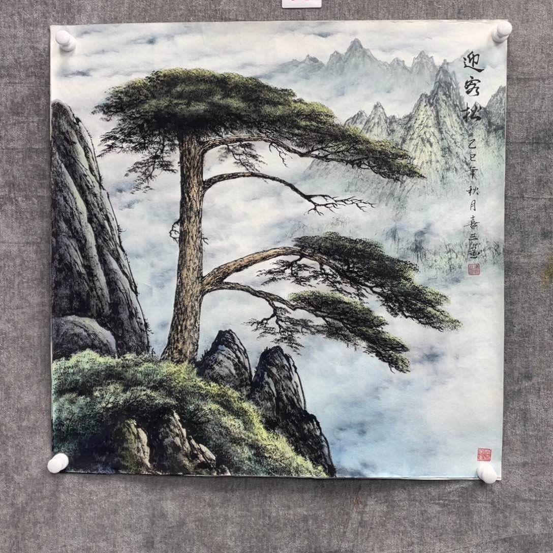 国画用****4绘画黄喜三画芯