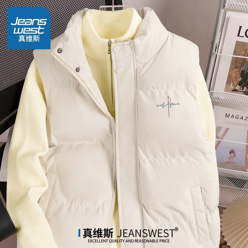 真维斯坎肩羽绒棉服男女同款马甲衣服百搭休闲男生衣服高级感穿搭