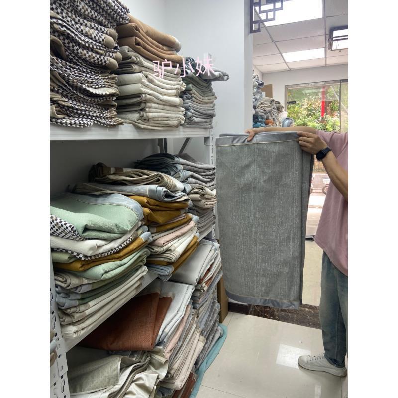 8-精品四季通用防滑沙发垫 -SN