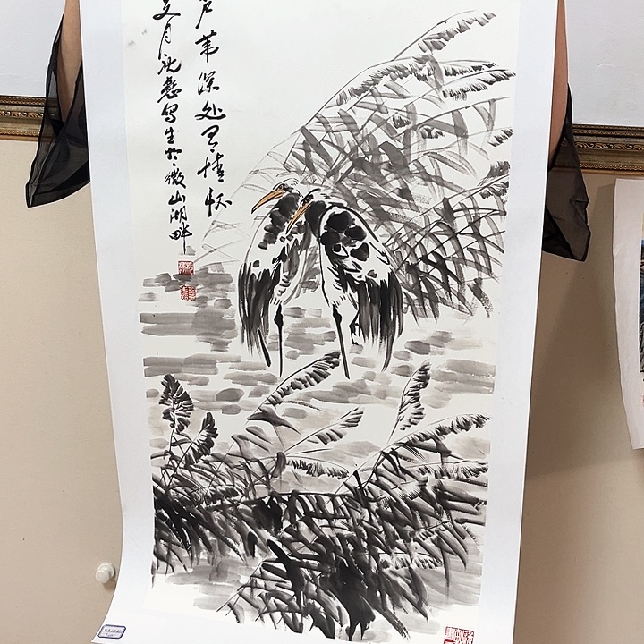 国画新年快乐哈小