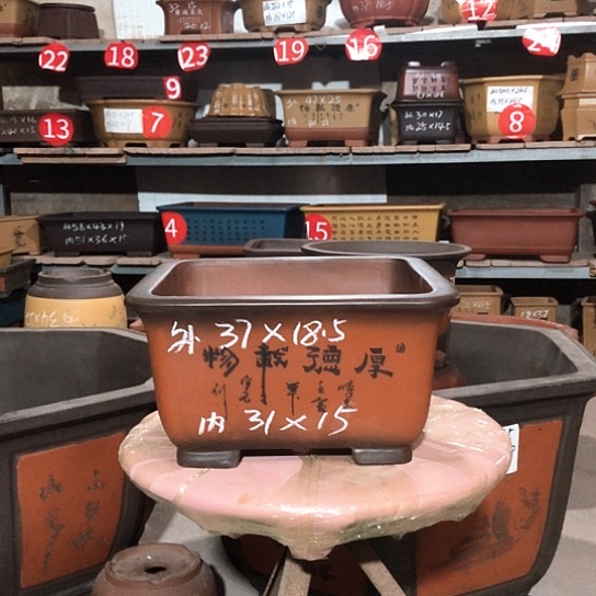 紫砂花盆包邮紫砂
