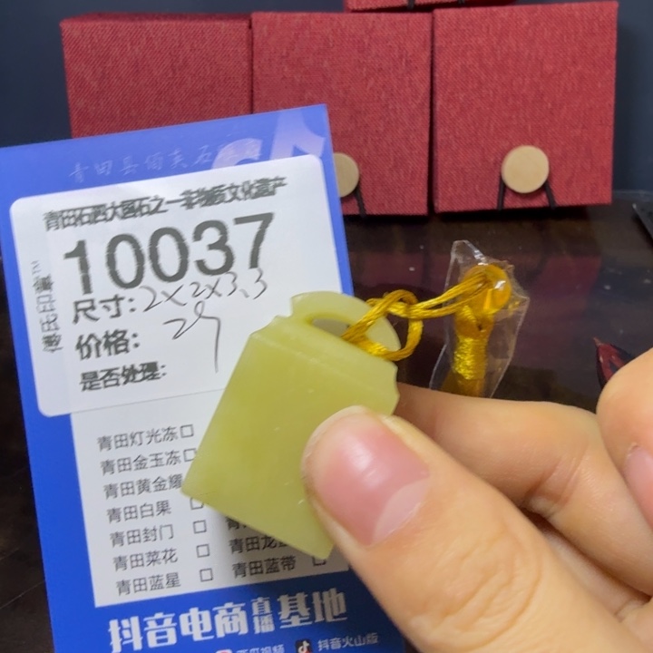 青田石12.9青田石雕厂家直销