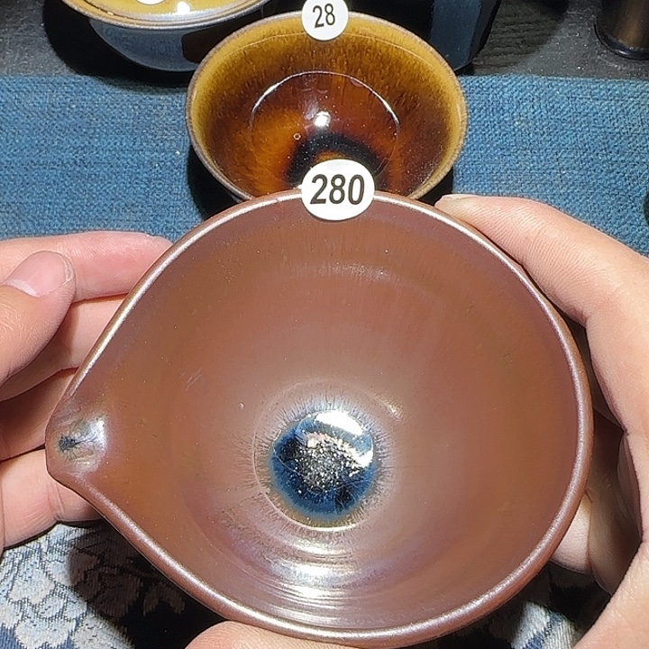 茶盏15米包邮，15米包邮