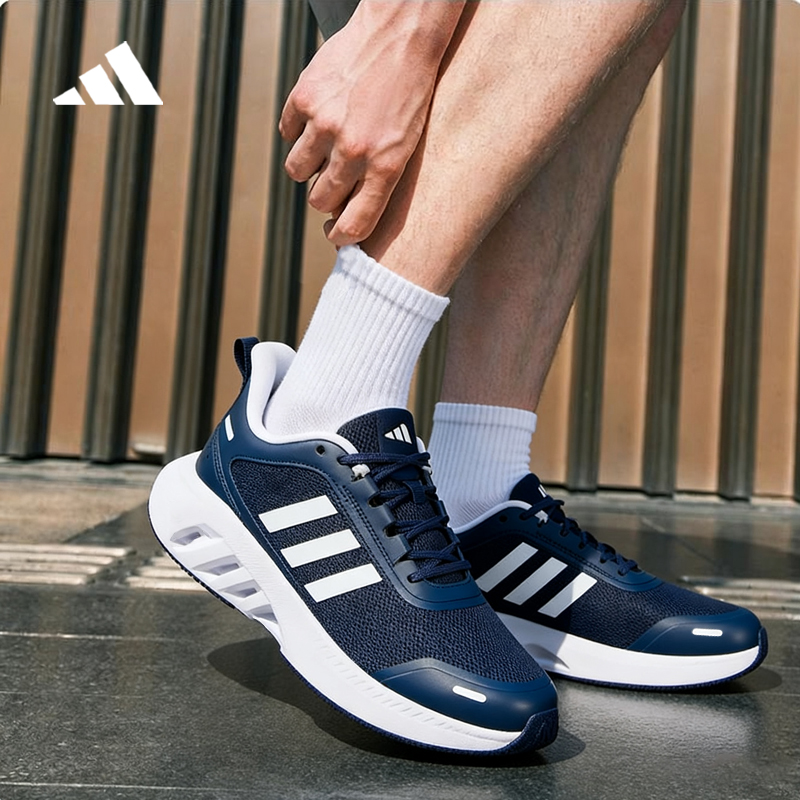 【双旦礼遇】adidas/阿迪达斯舒适休闲低帮男女同款跑步鞋JP9779