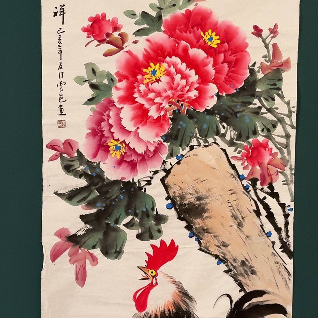 国画云邑老师的作品