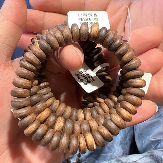 沉香手串小叶陆河1.0多样性发货1条