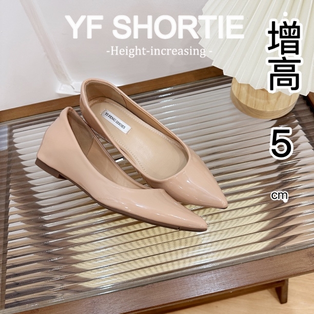 裸色单鞋女内增高5公分浅口性感露趾缝温柔气质25年内增高女鞋