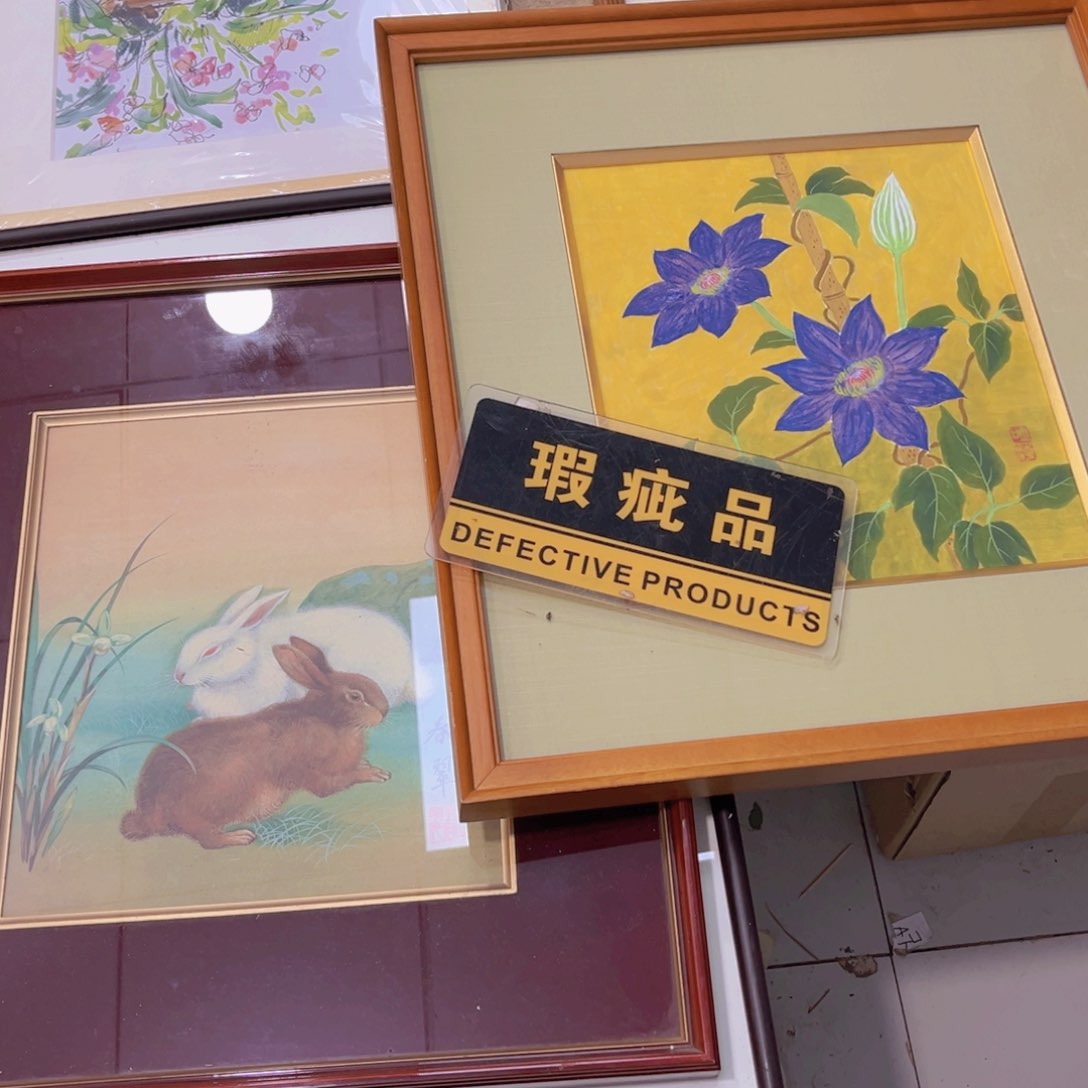 壶木*哈哈哈哈哈哈哈哈