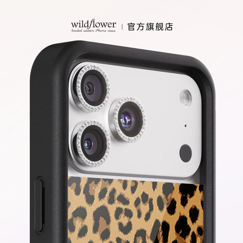 Wildflower手机镜头膜适用苹果iPhone17/16/15/14/13/Pro/Max/Air