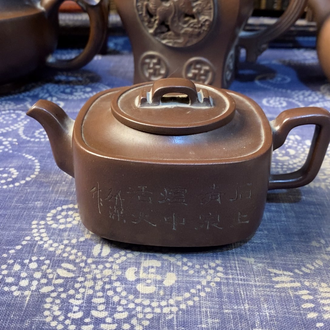 用***0紫砂茶壶紫砂紫砂紫砂紫砂