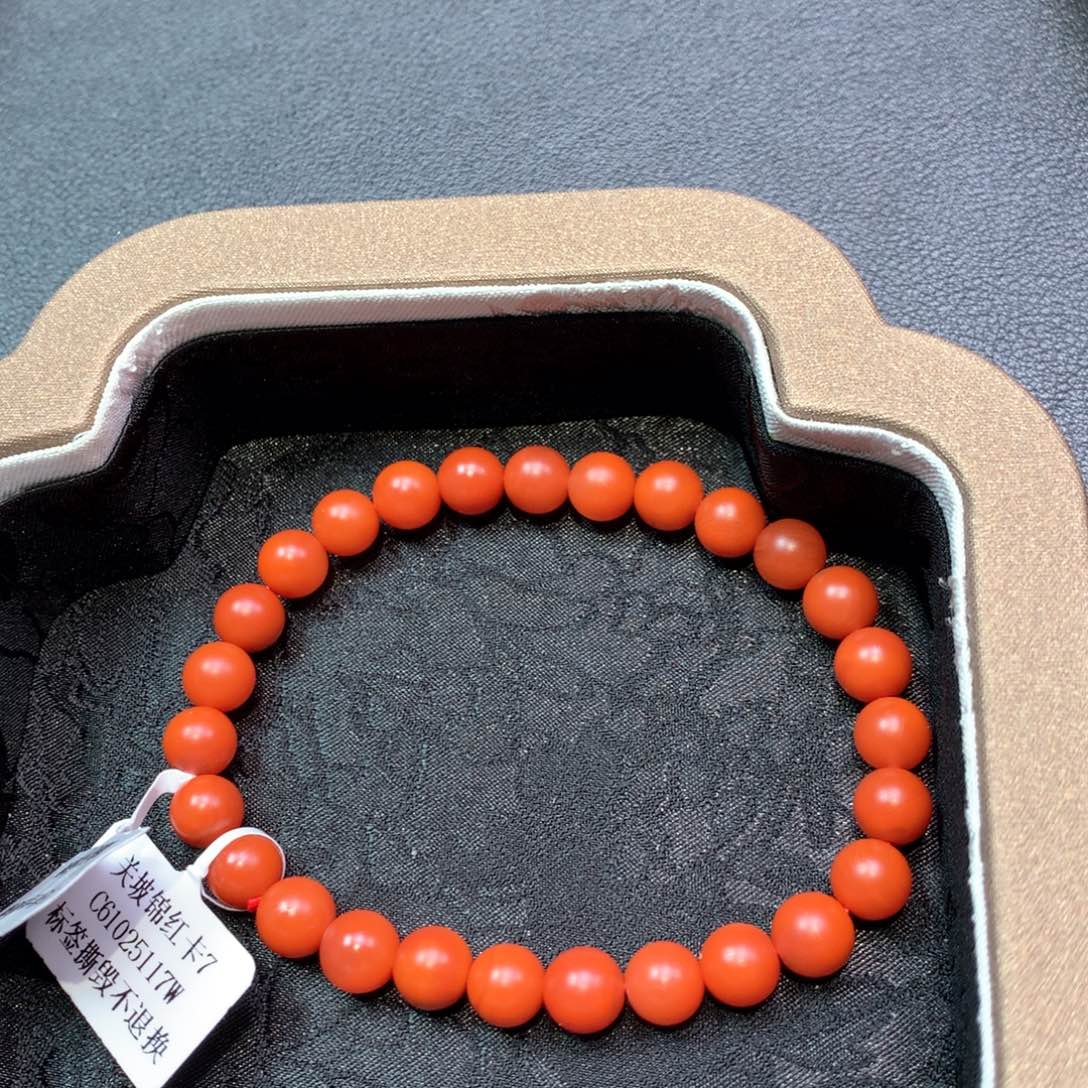 南红玛瑙关坡锦红卡7未镶嵌