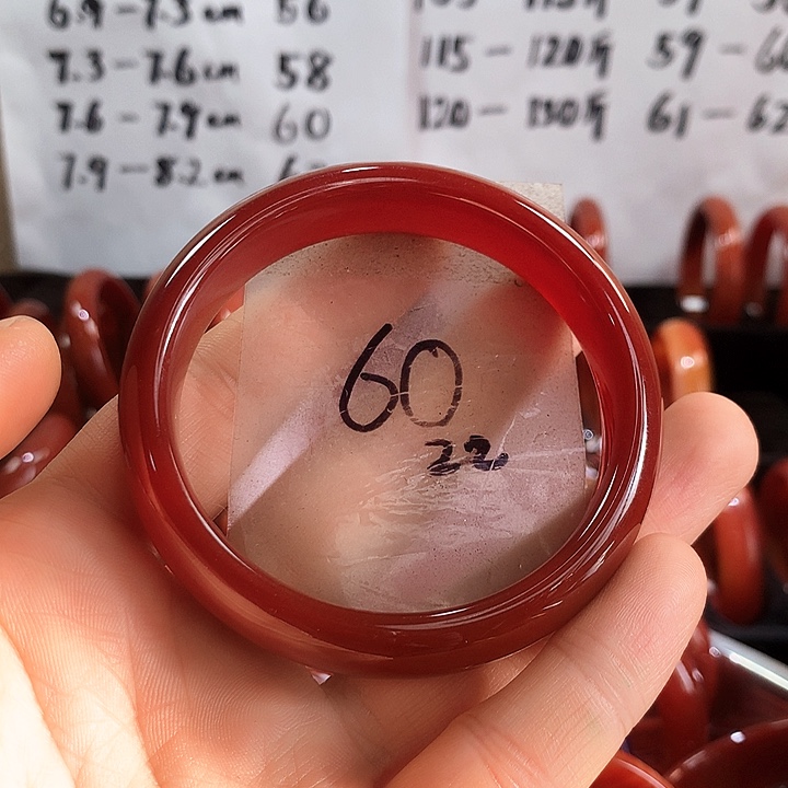 手镯玛瑙/玉髓未镶嵌